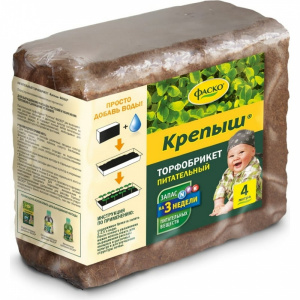pitatelnyy_torfobriket_fasko_krepysh
