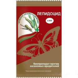 lepidotsid_4