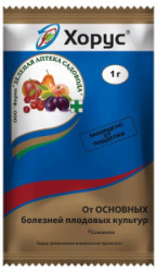 sredstvo_ot_bolezney_rasteniy_khorus_1g_zelenaya_apteka_sadovoda_200