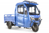 Грузовой электротрицикл Rutrike КАРГО Кабина 1500 60V1000W